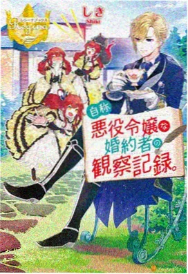 家庭影院在线观看 蜘蛛侠纵横宇宙