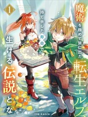家庭影院在线观看 灌篮高手