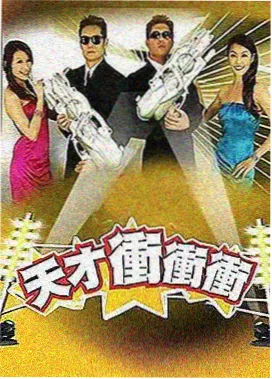 家庭影院在线观看 星际穿越
